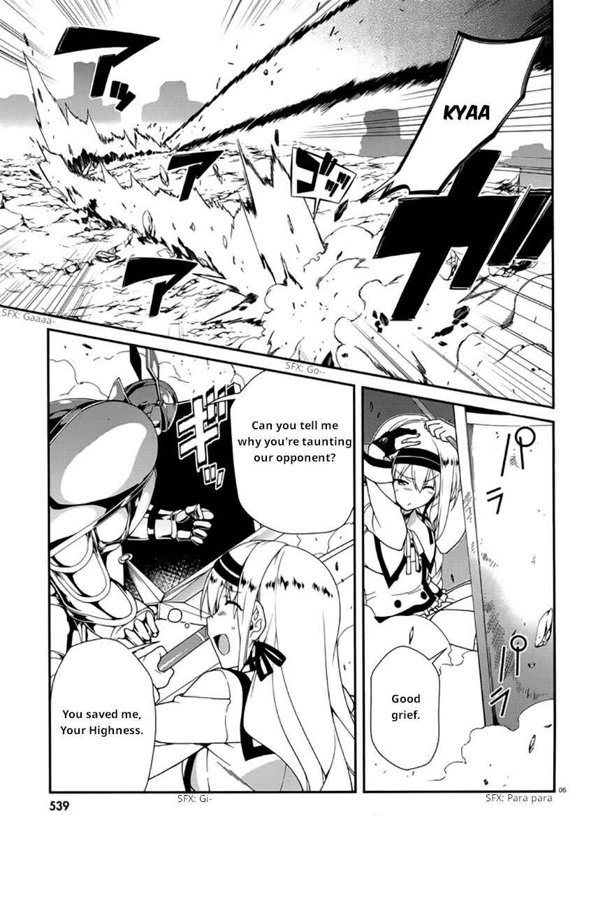 Page 6 Chapter 40 Seirei Tsukai no Blade Dance