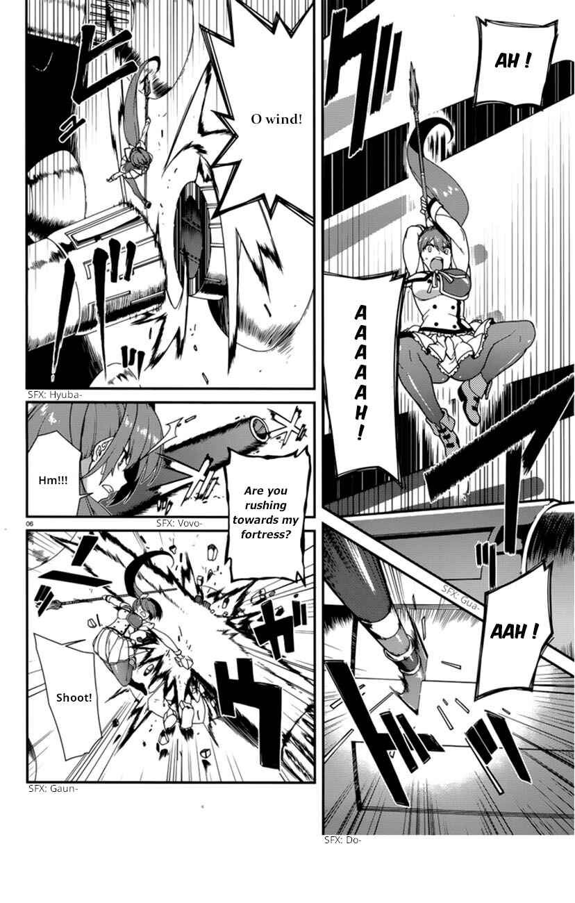 Page 7 Chapter 40 Seirei Tsukai no Blade Dance