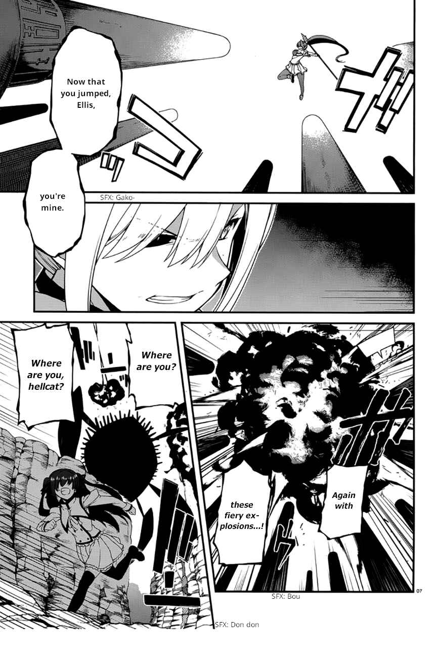 Page 8 Chapter 40 Seirei Tsukai no Blade Dance