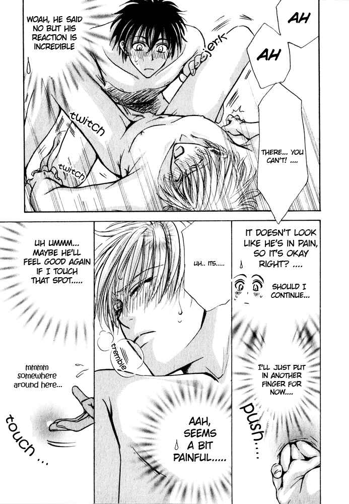 Page 11 Chapter 7 Aruji no Oose no Mama ni