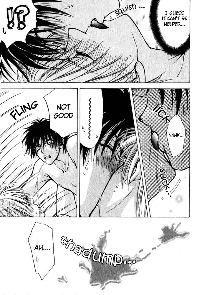 Page 3 Chapter 7 Aruji no Oose no Mama ni