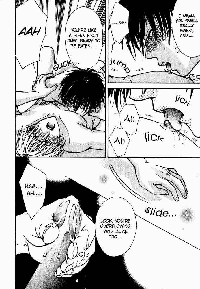 Page 6 Chapter 7 Aruji no Oose no Mama ni