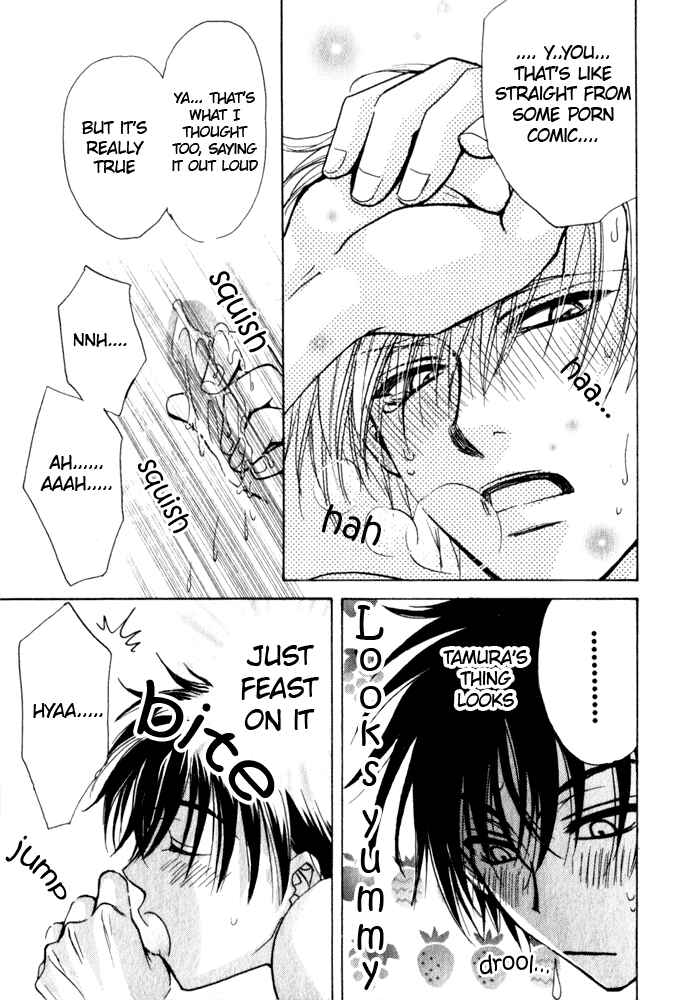 Page 7 Chapter 7 Aruji no Oose no Mama ni
