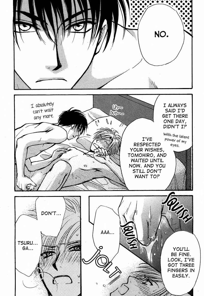 Page 3 Chapter 5 Aruji no Oose no Mama ni