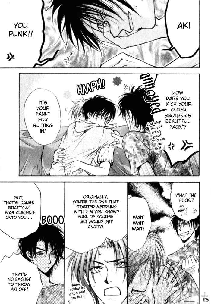 Page 5 Chapter 4 Aruji no Oose no Mama ni