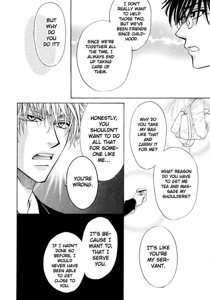 Page 20 Chapter 1 Aruji no Oose no Mama ni