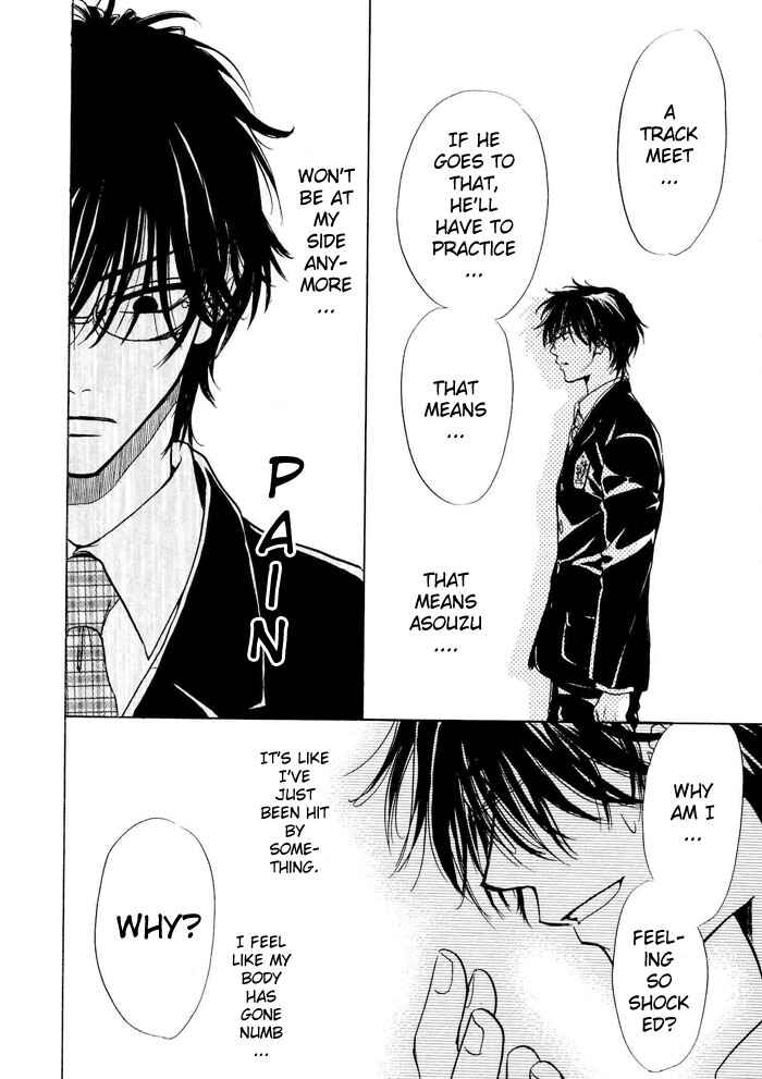 Page 26 Chapter 1 Aruji no Oose no Mama ni