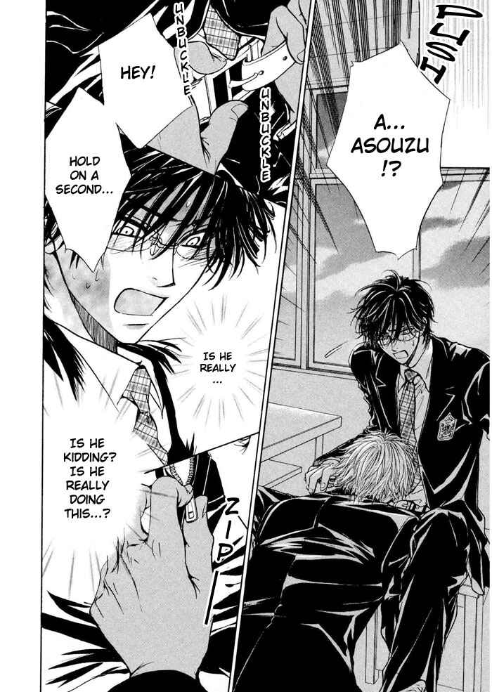 Page 32 Chapter 1 Aruji no Oose no Mama ni