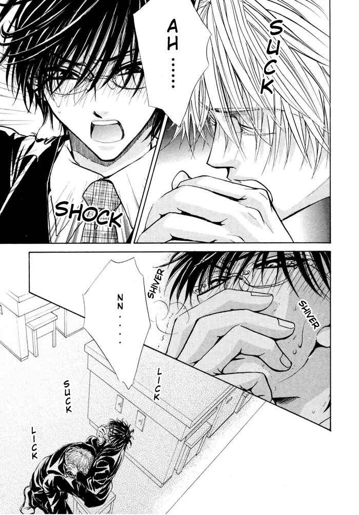 Page 33 Chapter 1 Aruji no Oose no Mama ni