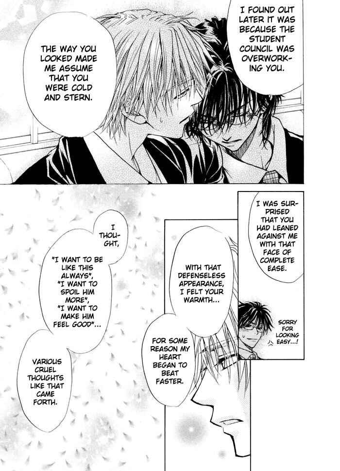Page 37 Chapter 1 Aruji no Oose no Mama ni