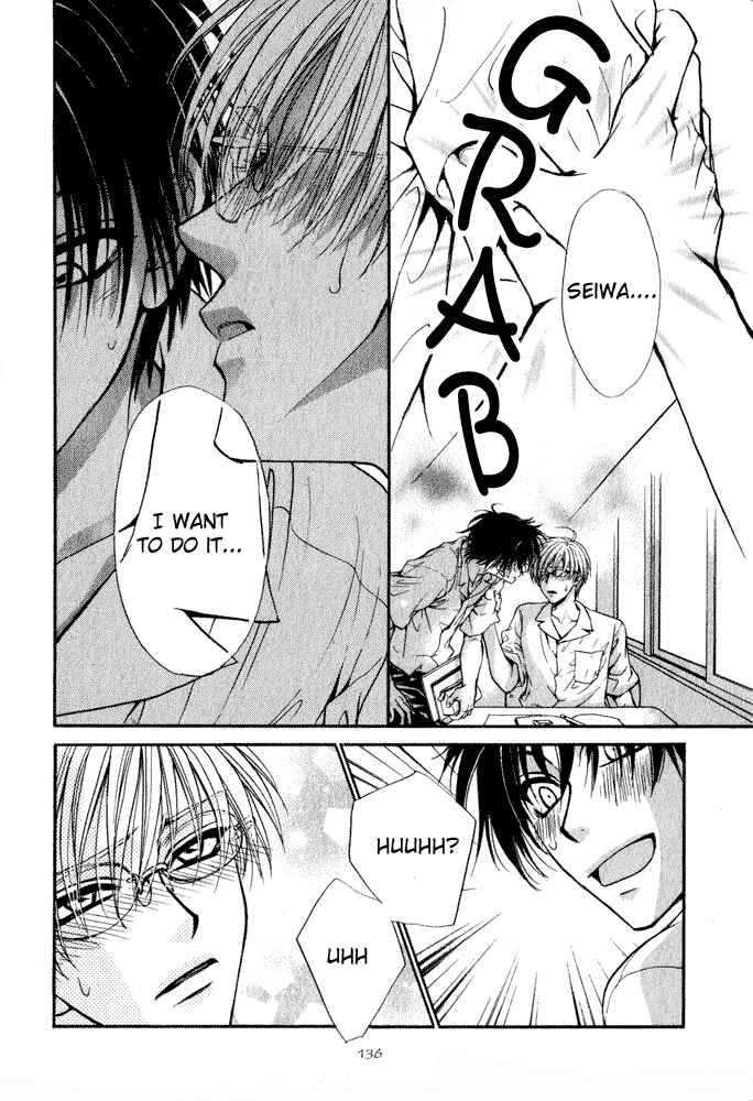 Page 4 Chapter 8 Aruji no Oose no Mama ni