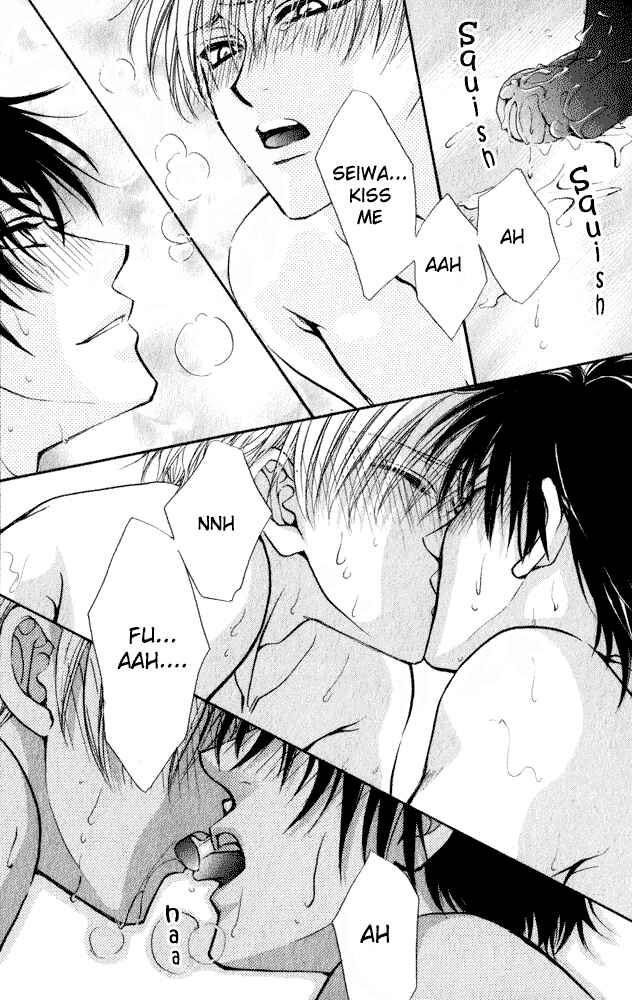 Page 6 Chapter 8 Aruji no Oose no Mama ni