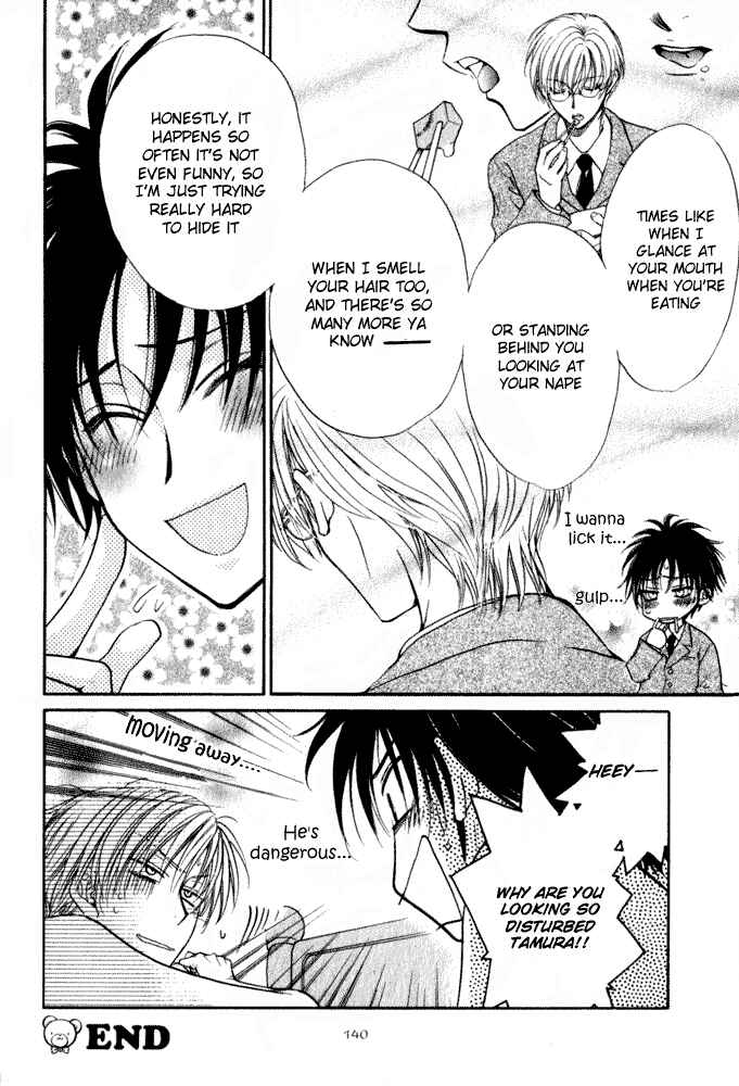 Page 8 Chapter 8 Aruji no Oose no Mama ni