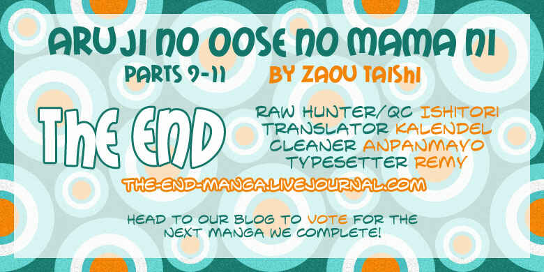 Page 1 Chapter 9 Aruji no Oose no Mama ni