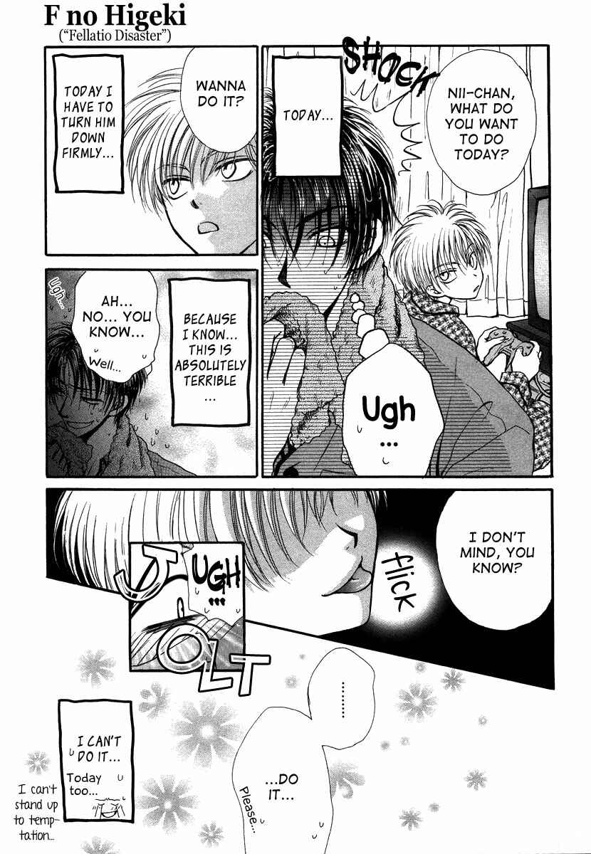 Page 2 Chapter 9 Aruji no Oose no Mama ni
