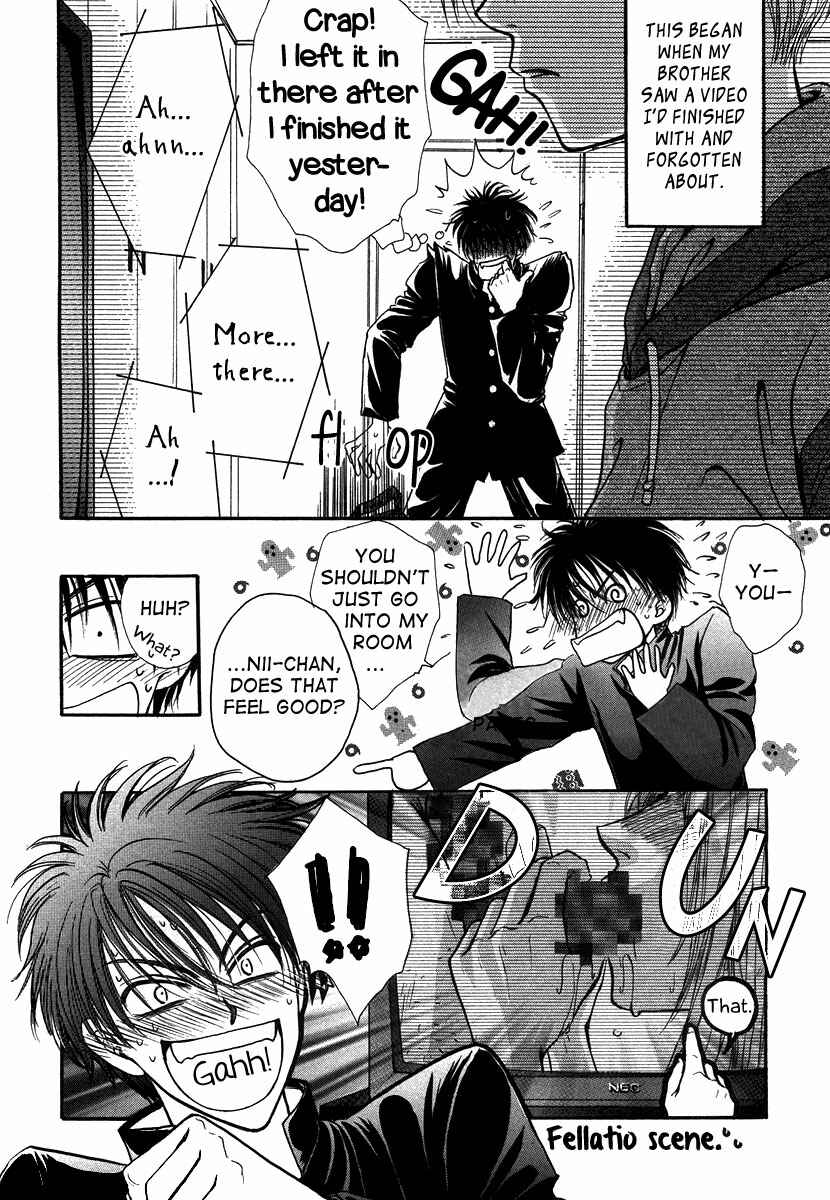 Page 3 Chapter 9 Aruji no Oose no Mama ni