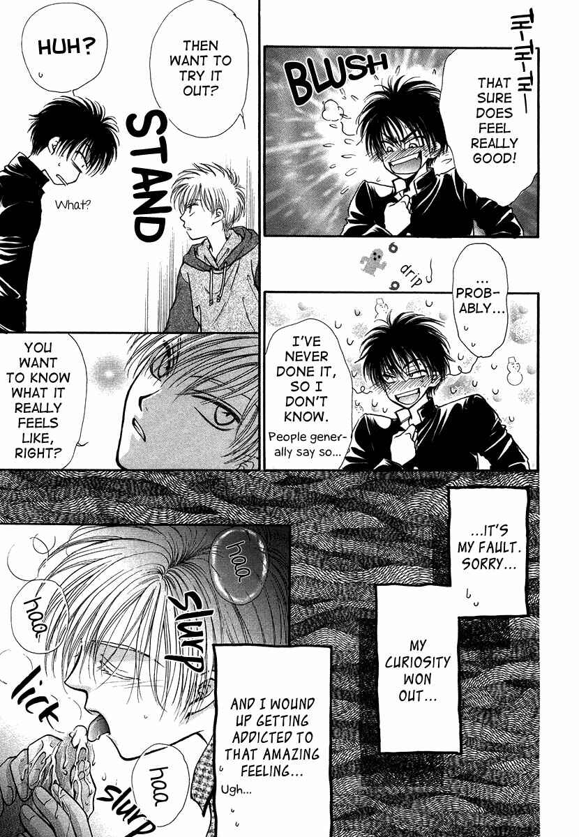 Page 4 Chapter 9 Aruji no Oose no Mama ni
