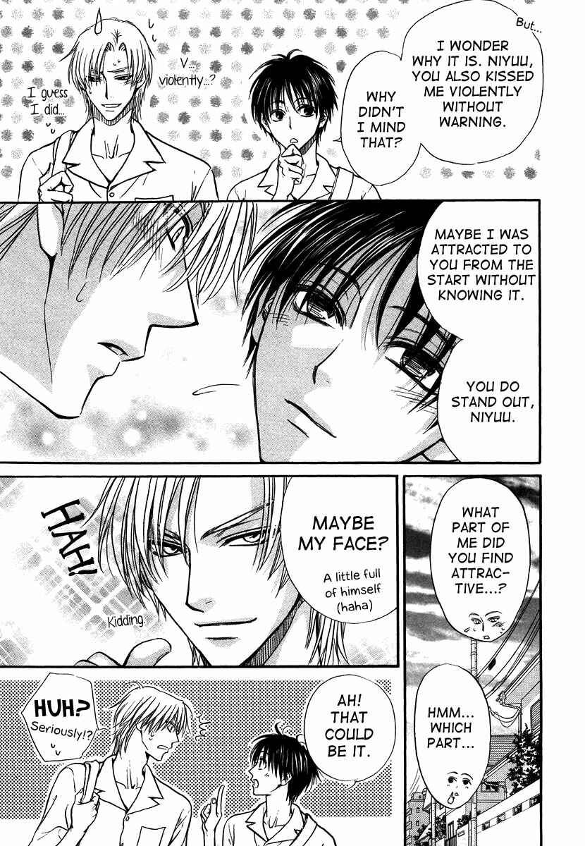 Page 7 Chapter 11 Aruji no Oose no Mama ni