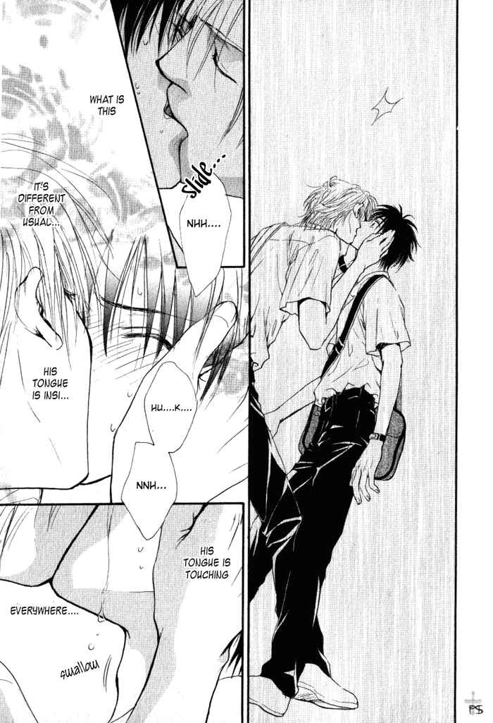 Page 19 Chapter 2 Aruji no Oose no Mama ni