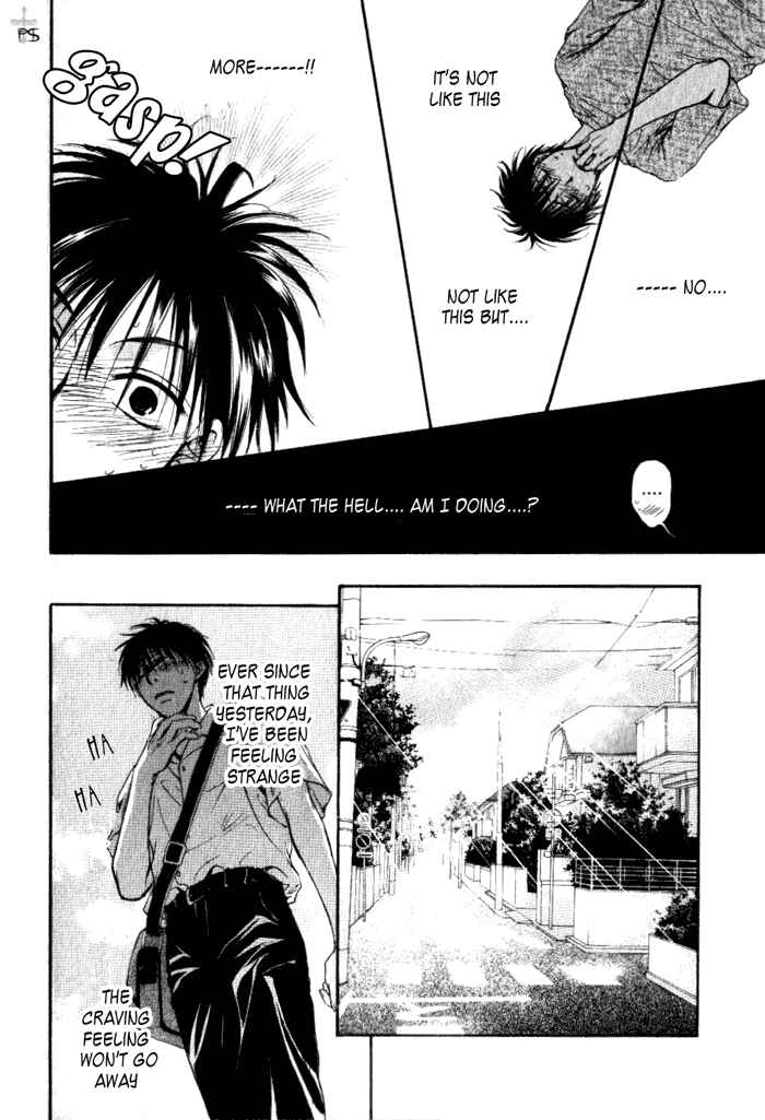 Page 26 Chapter 2 Aruji no Oose no Mama ni