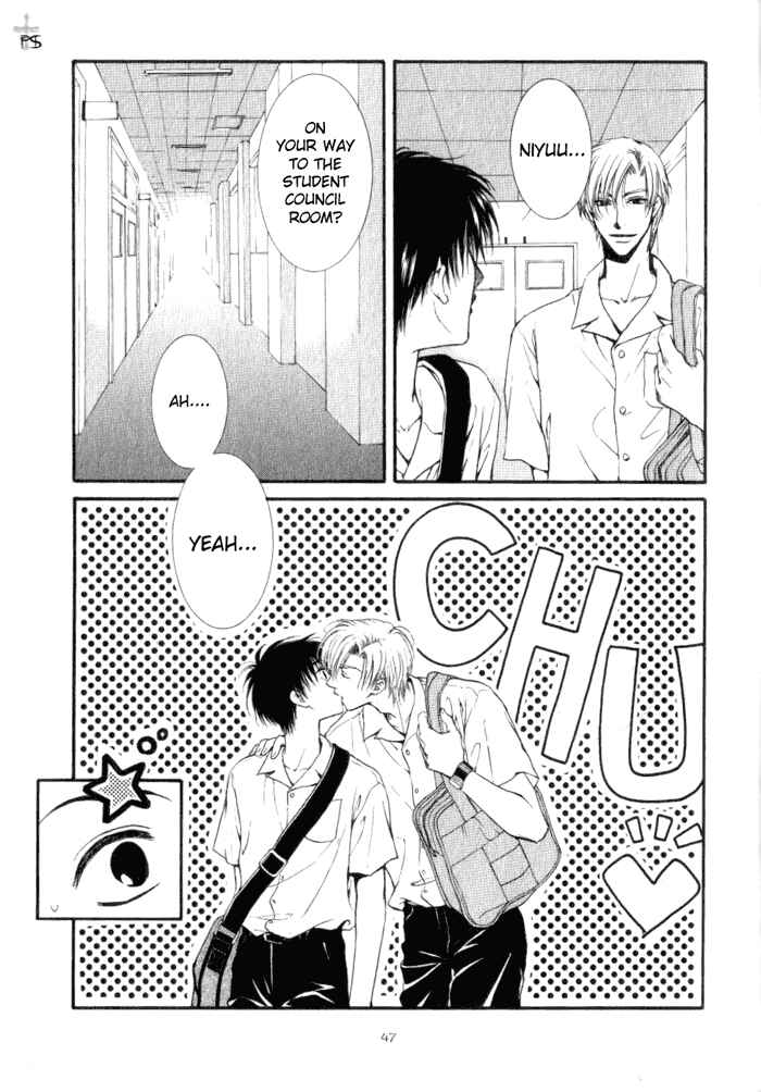 Page 3 Chapter 2 Aruji no Oose no Mama ni