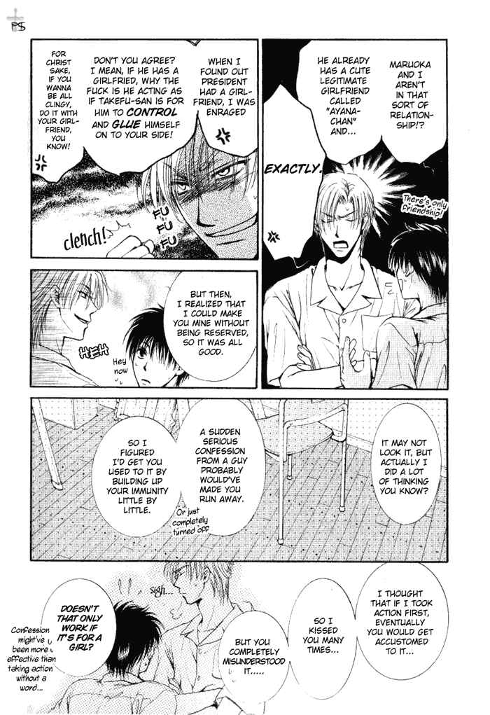 Page 34 Chapter 2 Aruji no Oose no Mama ni