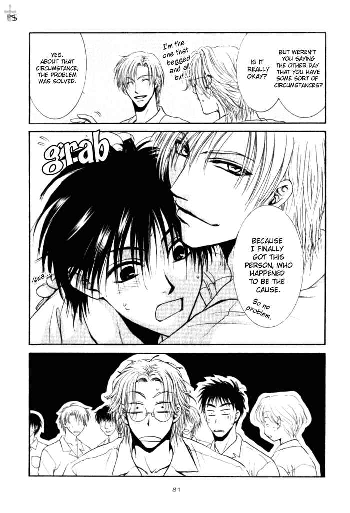 Page 37 Chapter 2 Aruji no Oose no Mama ni