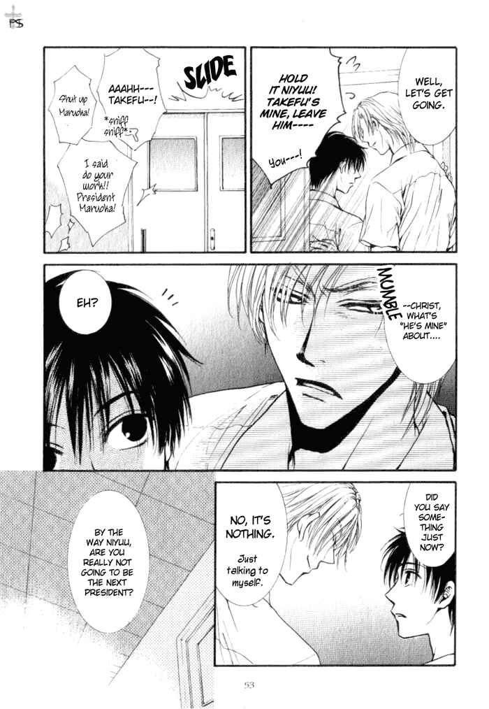 Page 9 Chapter 2 Aruji no Oose no Mama ni