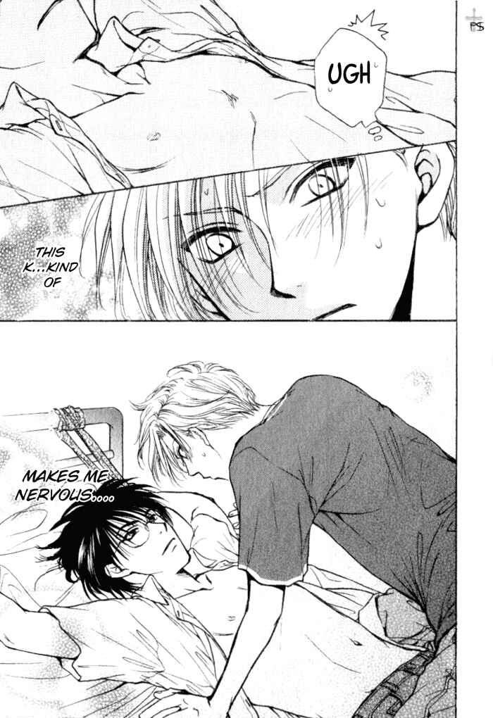 Page 6 Chapter 3 Aruji no Oose no Mama ni