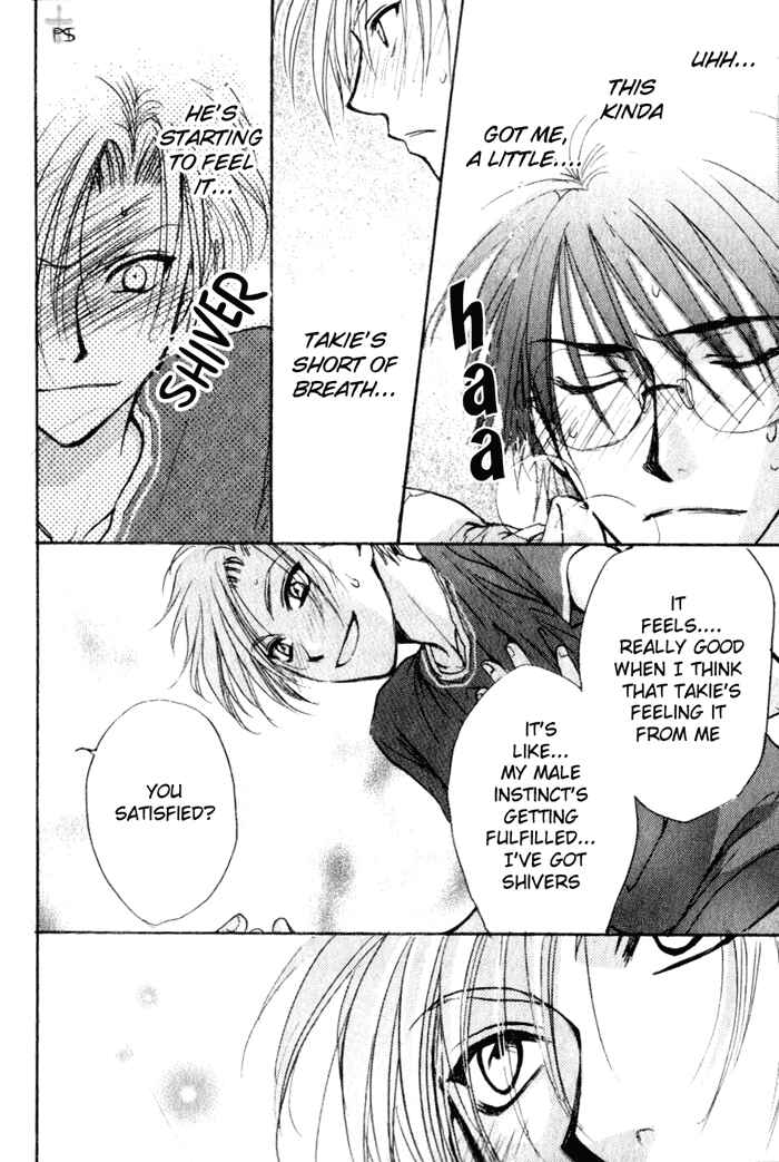 Page 9 Chapter 3 Aruji no Oose no Mama ni