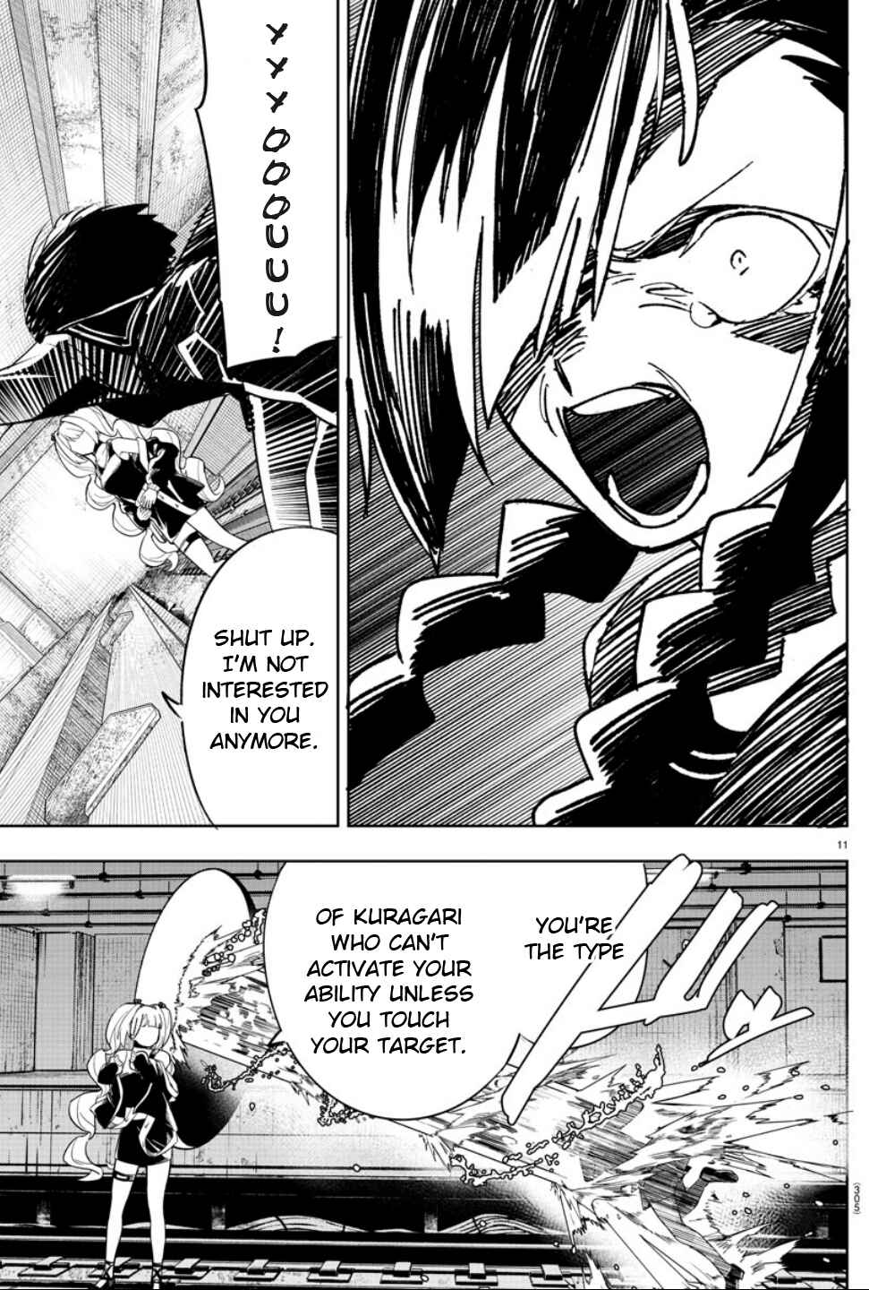 Page 11 Chapter 12 Haiiro no Onmyouji