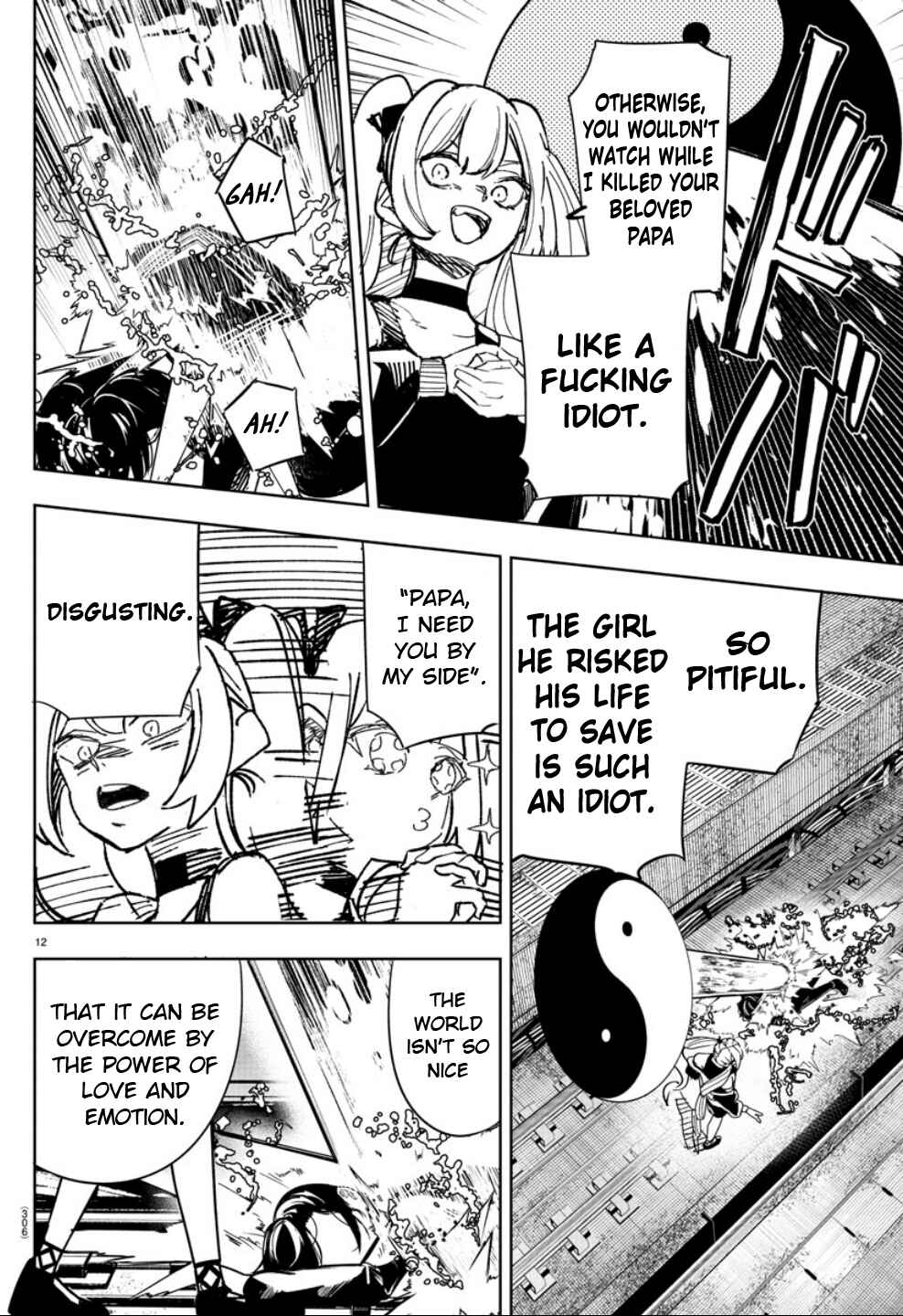 Page 12 Chapter 12 Haiiro no Onmyouji