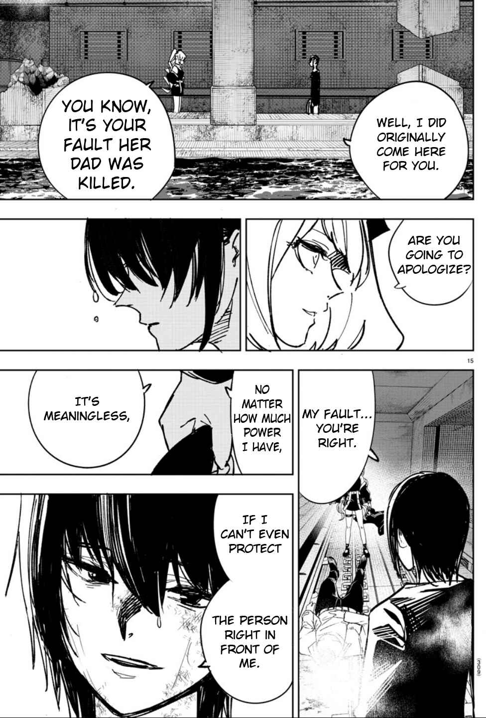Page 15 Chapter 12 Haiiro no Onmyouji