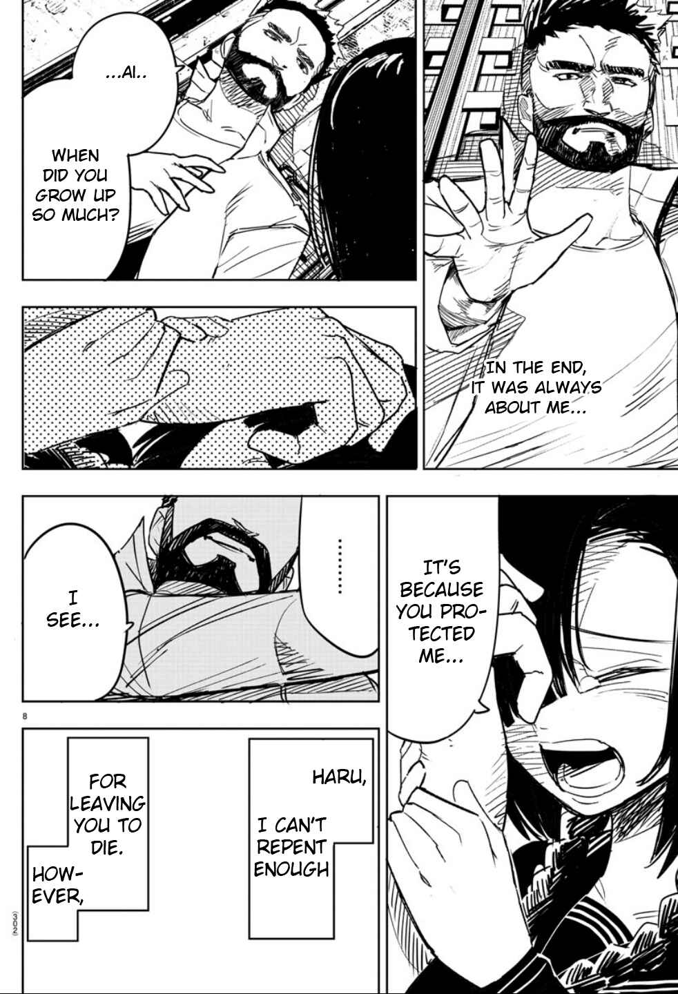 Page 8 Chapter 12 Haiiro no Onmyouji
