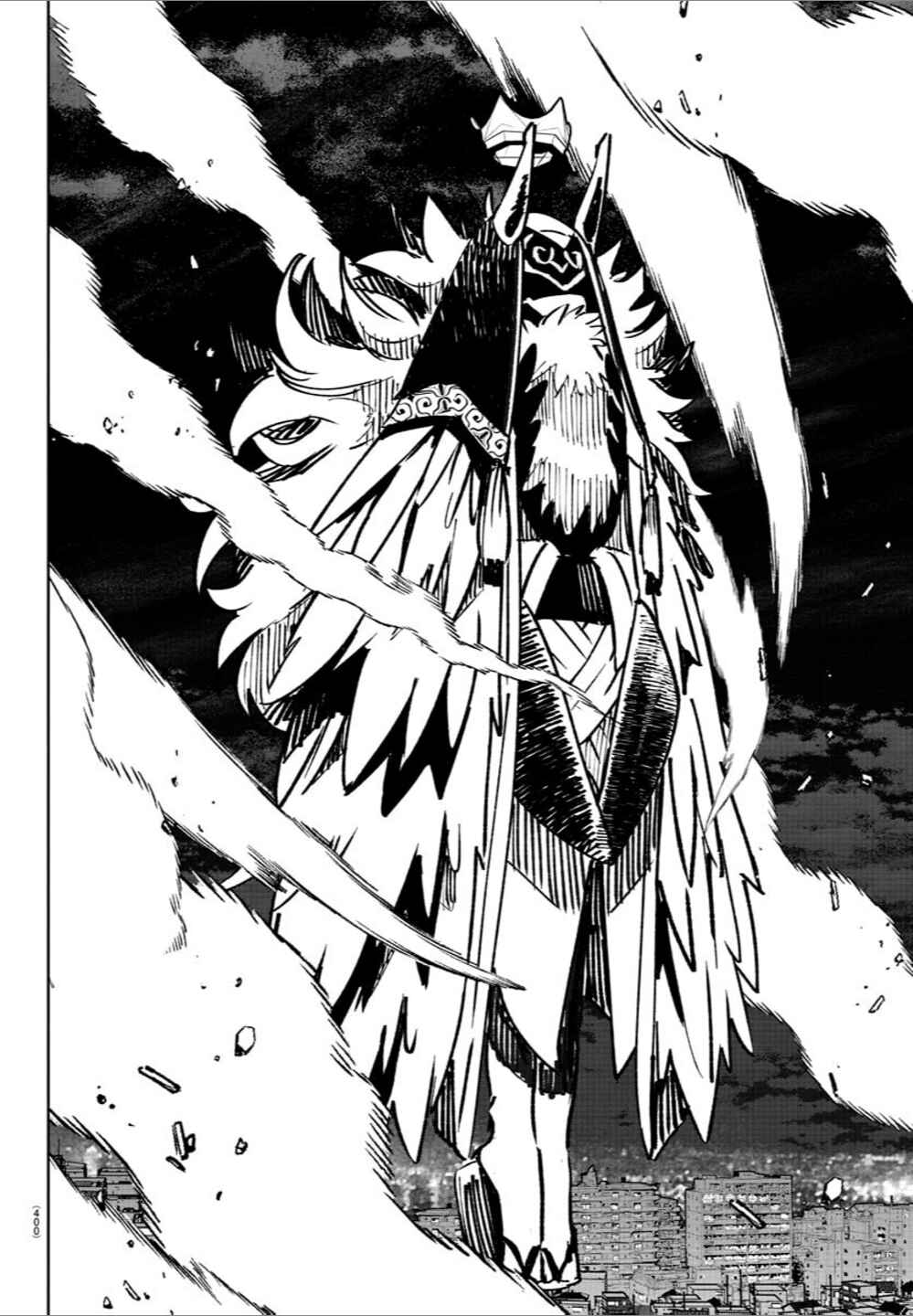 Page 11 Chapter 41 Haiiro no Onmyouji