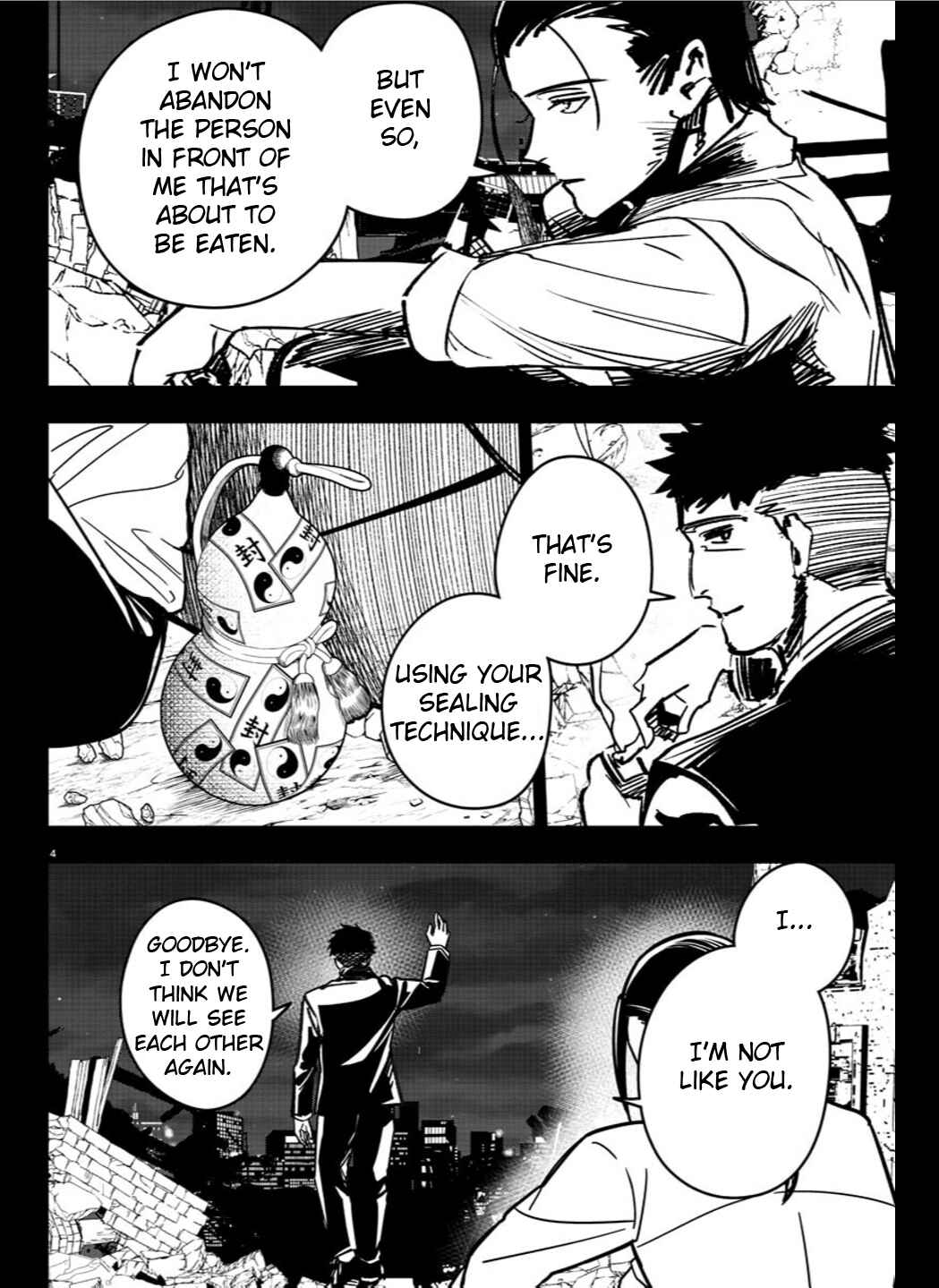 Page 4 Chapter 41 Haiiro no Onmyouji