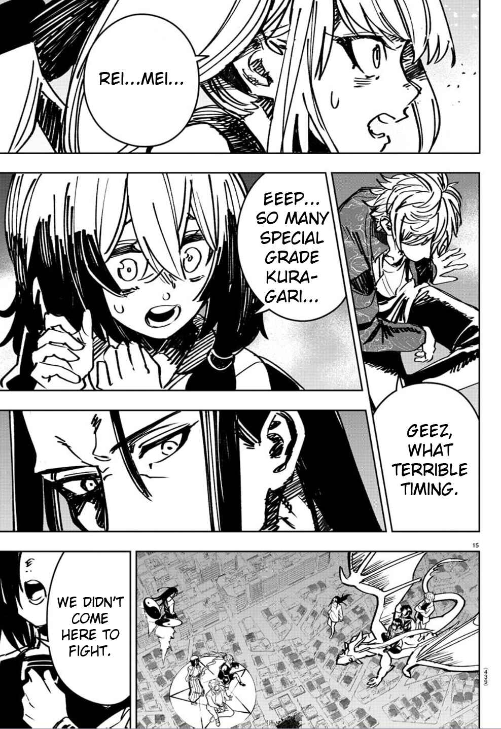 Page 12 Chapter 38 Haiiro no Onmyouji
