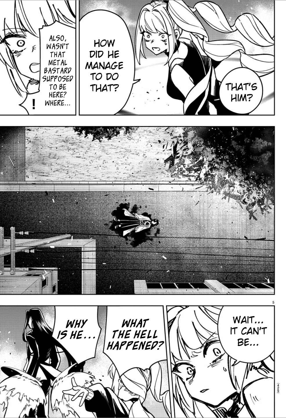 Page 4 Chapter 38 Haiiro no Onmyouji