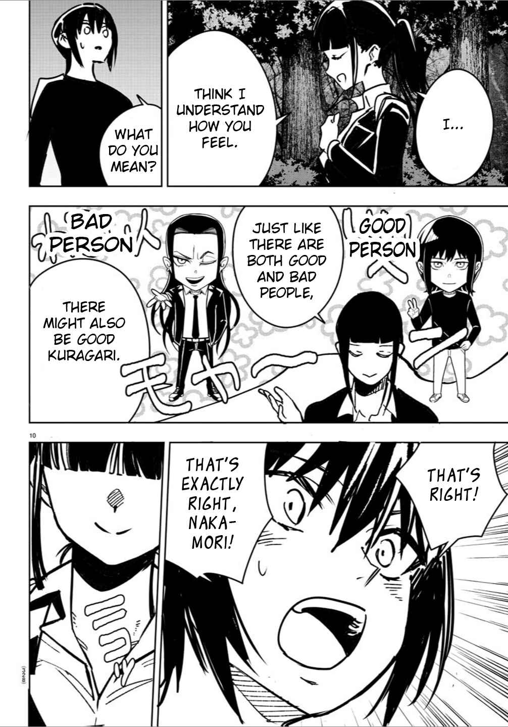 Page 10 Chapter 24 Haiiro no Onmyouji