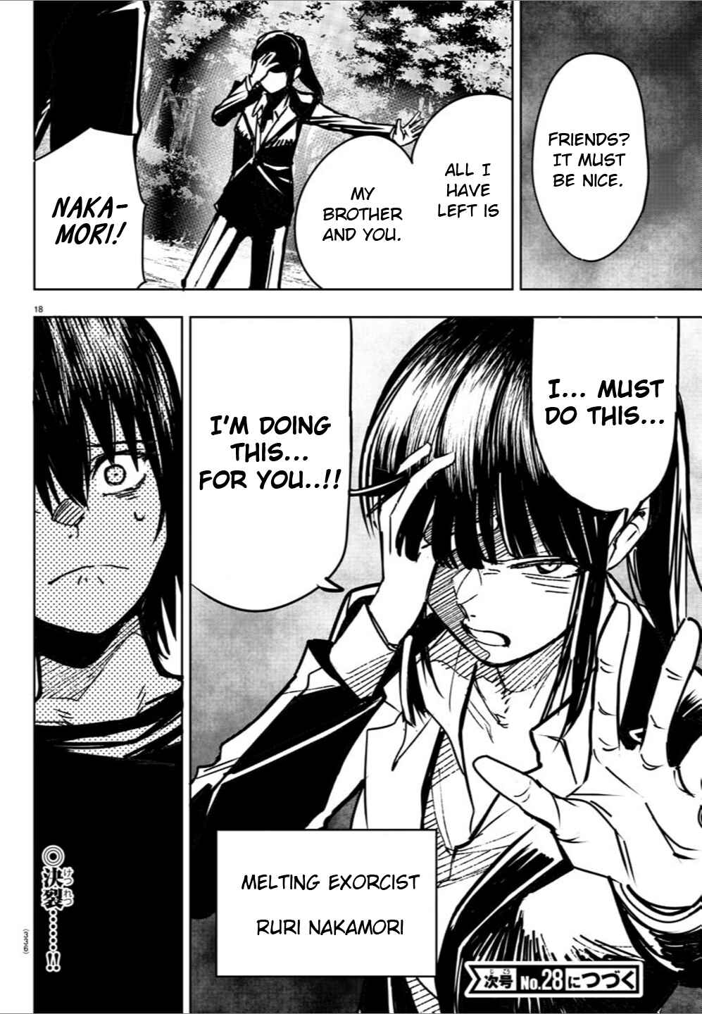 Page 17 Chapter 24 Haiiro no Onmyouji