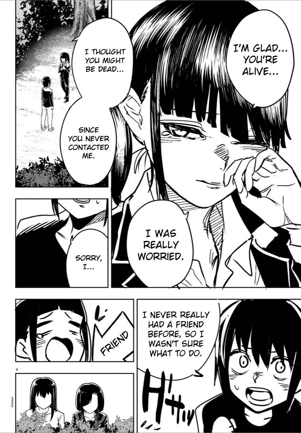 Page 4 Chapter 24 Haiiro no Onmyouji