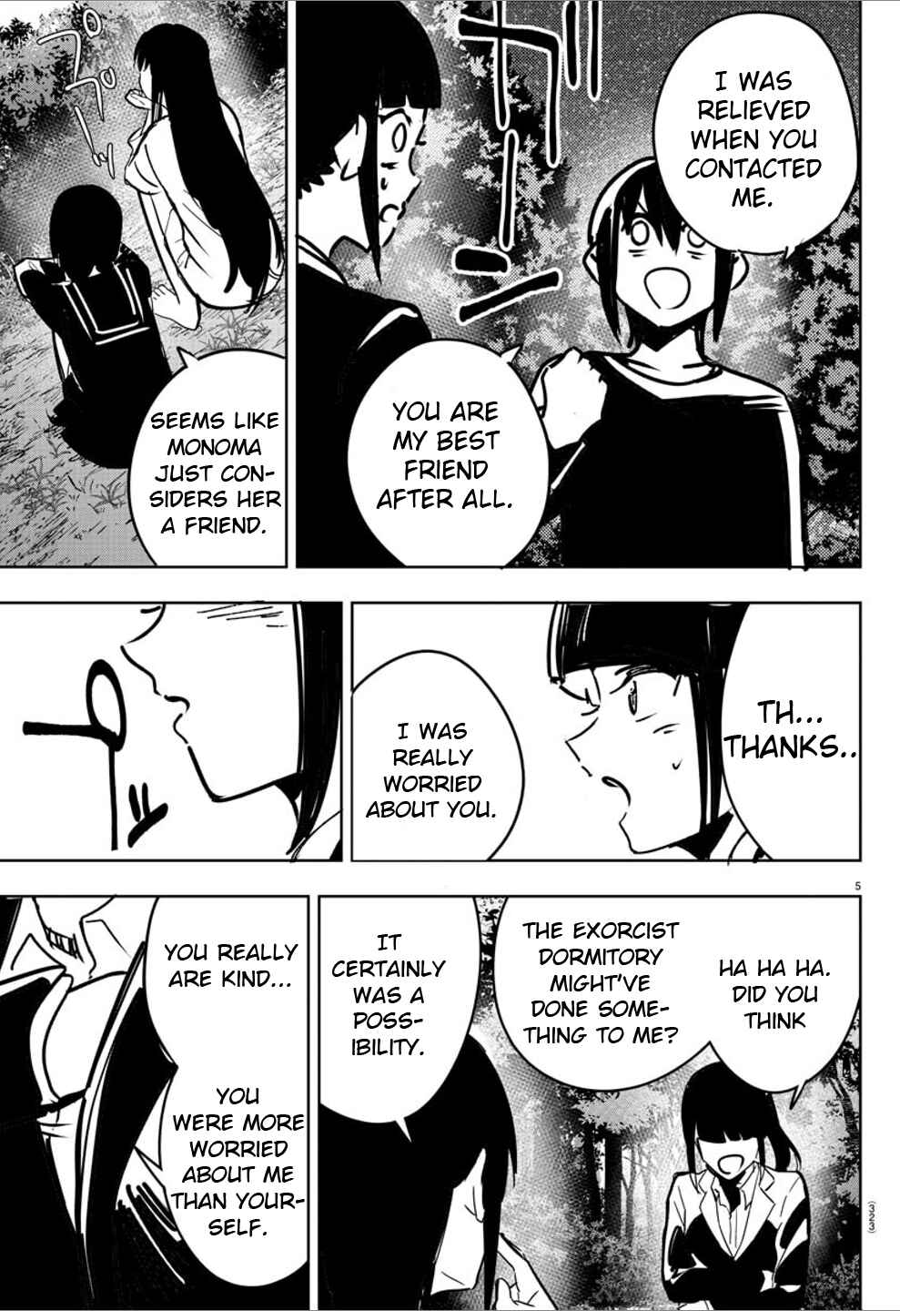 Page 5 Chapter 24 Haiiro no Onmyouji