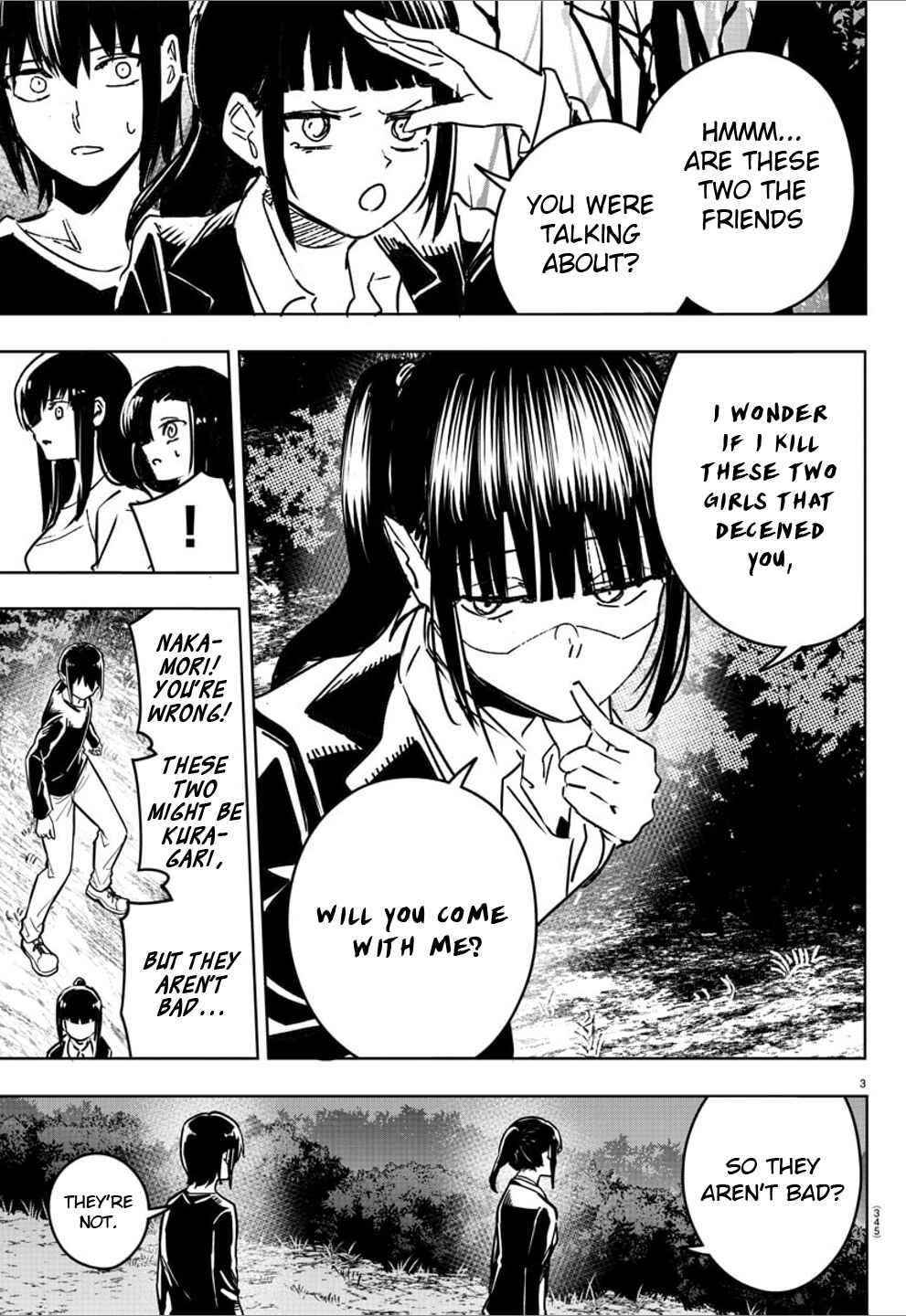 Page 3 Chapter 25 Haiiro no Onmyouji