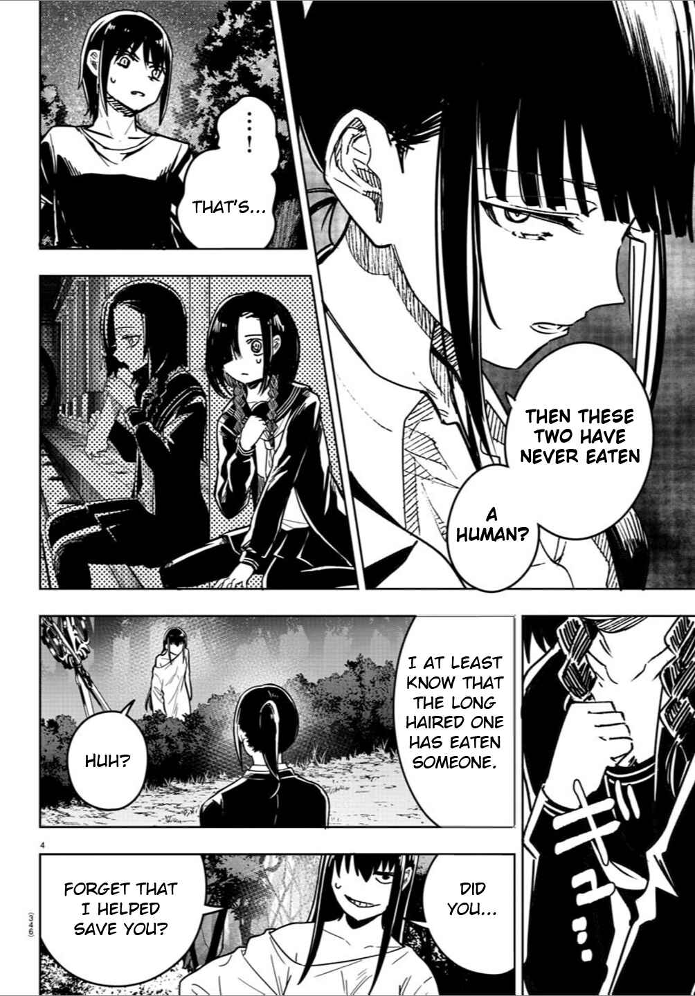 Page 4 Chapter 25 Haiiro no Onmyouji