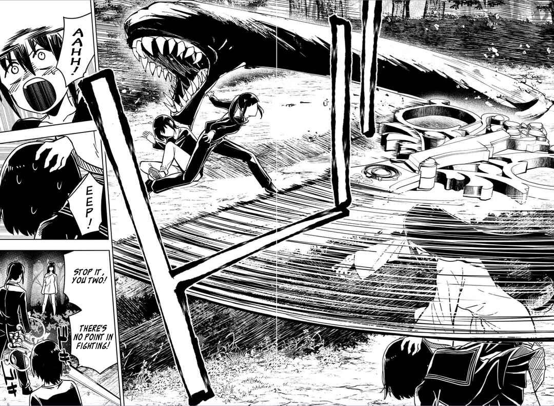 Page 6 Chapter 25 Haiiro no Onmyouji