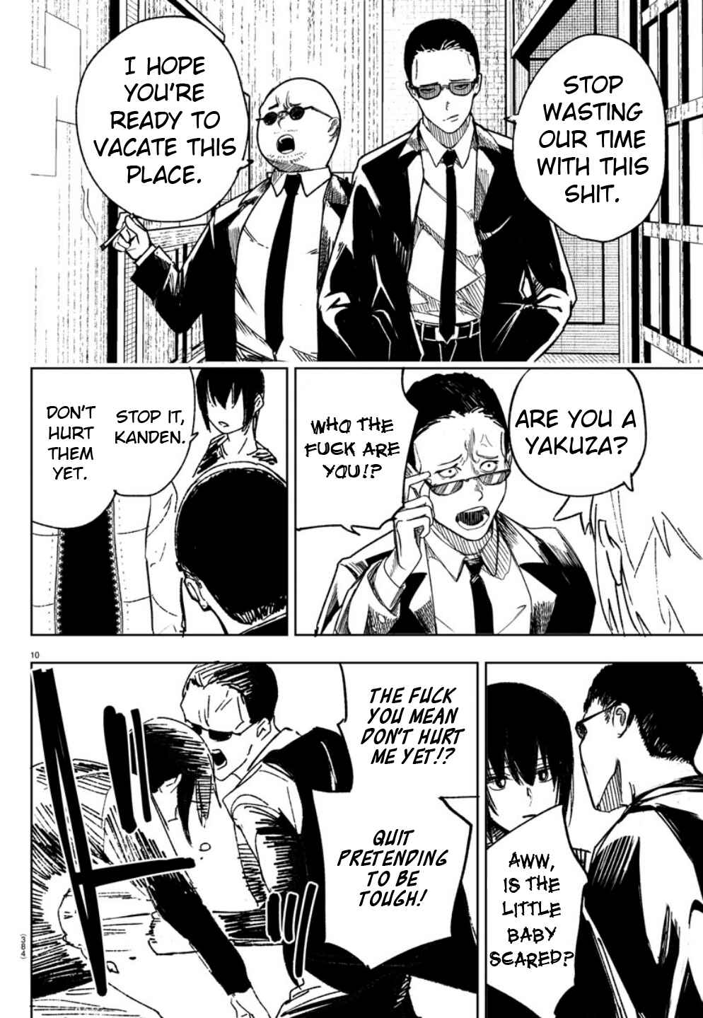 Page 10 Chapter 17 Haiiro no Onmyouji