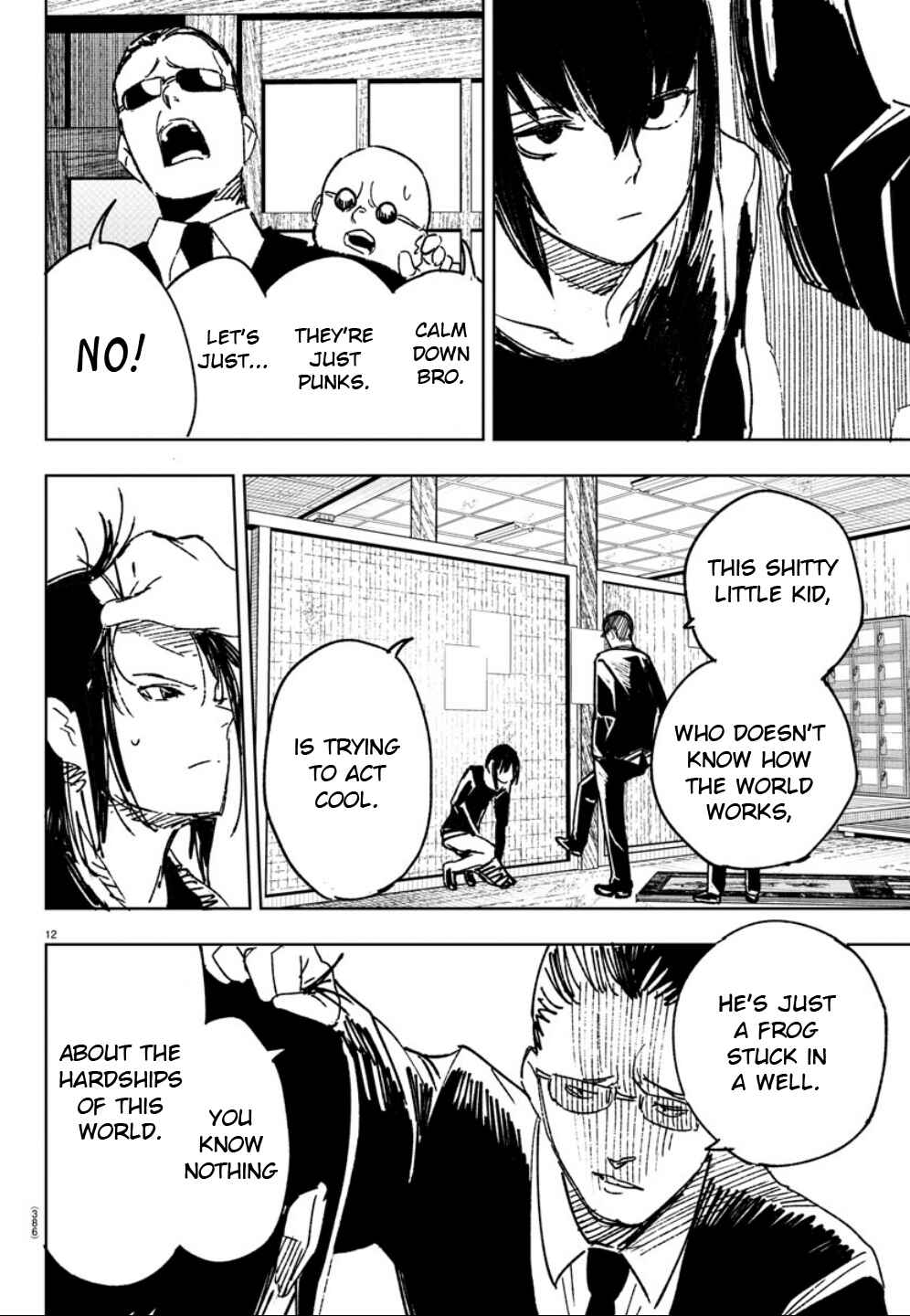 Page 12 Chapter 17 Haiiro no Onmyouji