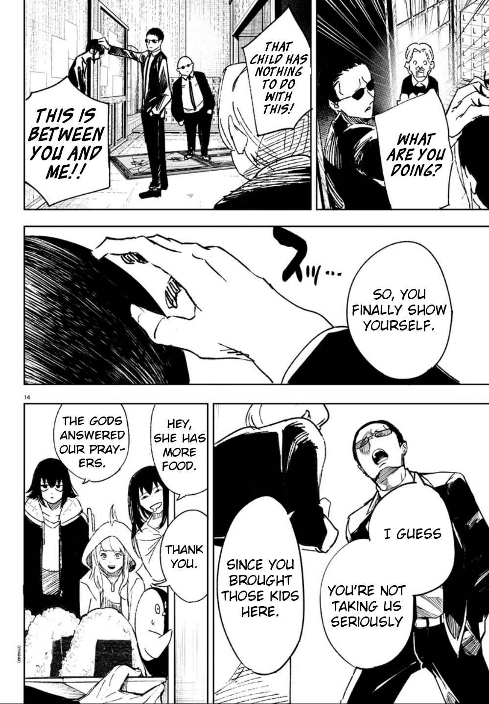Page 14 Chapter 17 Haiiro no Onmyouji
