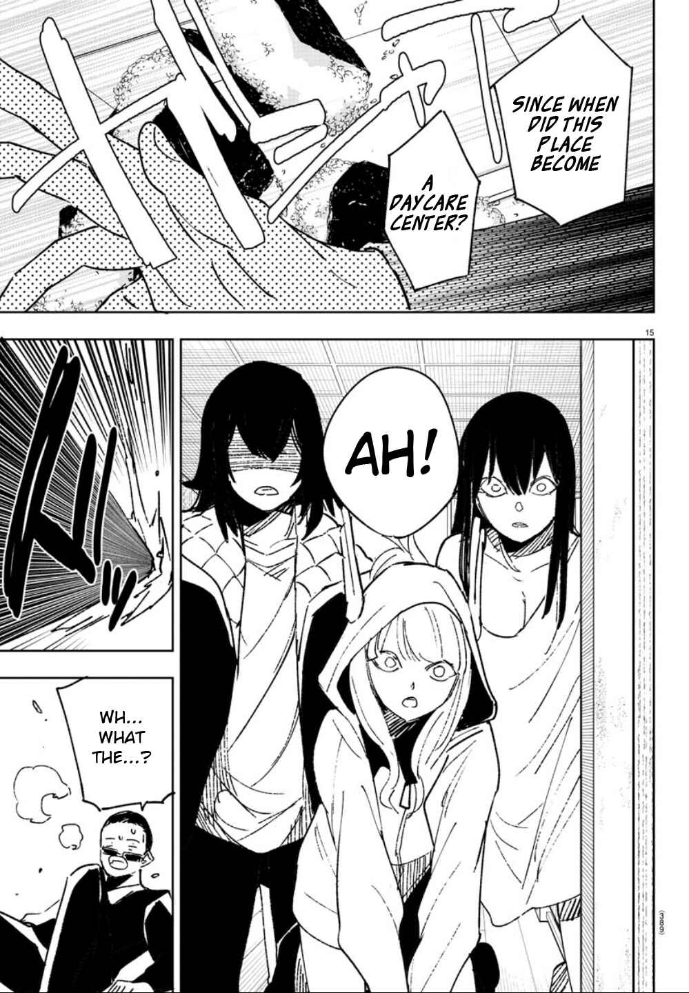 Page 15 Chapter 17 Haiiro no Onmyouji