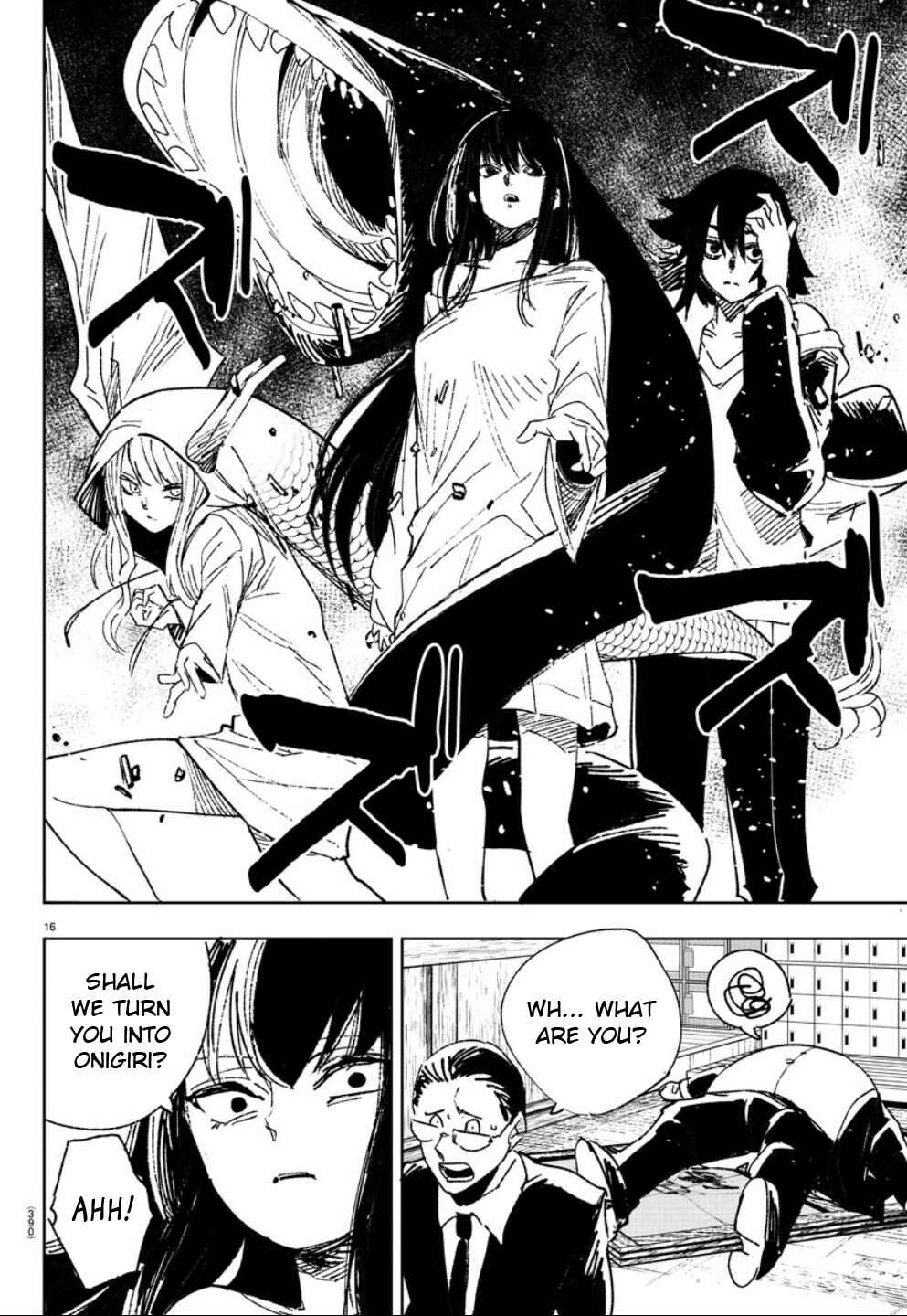 Page 16 Chapter 17 Haiiro no Onmyouji